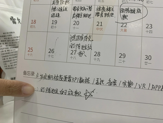 房产中介过冬:10年难得一遇的艰难时光 一条街上只剩下两家商店了