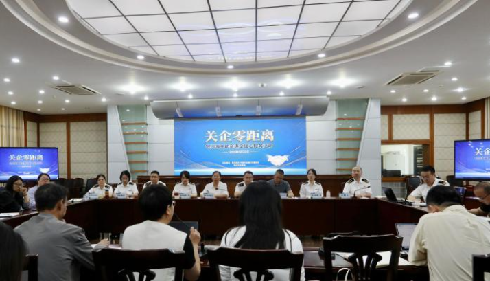 银川海关“关企零距离”活动精准惠企 助力宁夏外贸提质增效