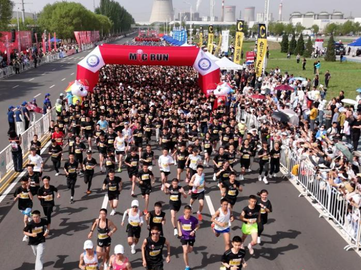 2026“MiC RUN”麦跑儿童赛呼和浩特“绿色”开跑