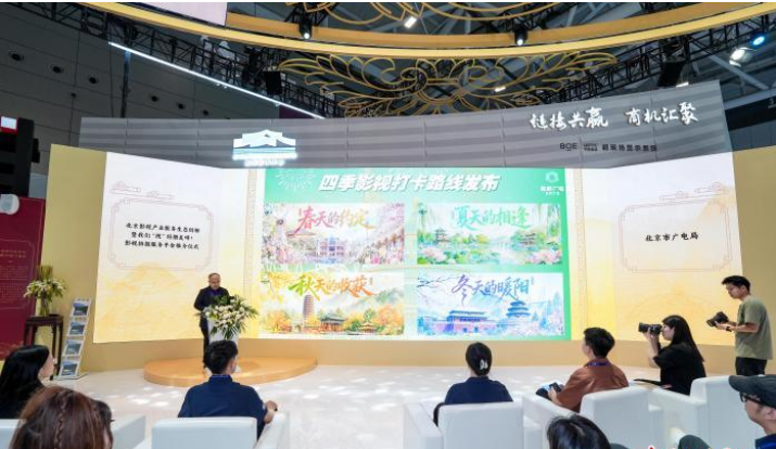 “我们‘视’好朋友呀！”影视拍摄平台亮相深圳文博会