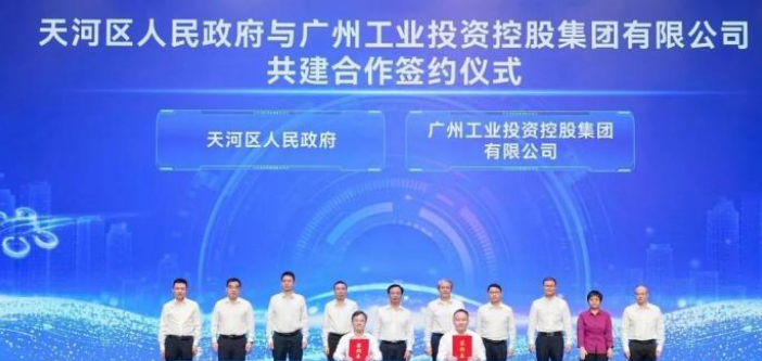 广州广棠科创城打造具身智能产业顶尖高地